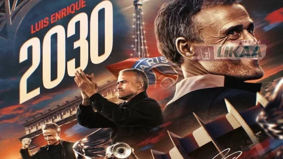 لويس إنريكي يمدد عقده مع باريس سان جرمان حتى 2030