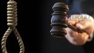 منظمة حقوقية مغربية تحذر من استئناف تنفيذ الإعدام في الجزائر