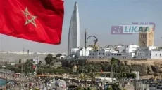 المغرب يتصدر إفريقيا في مؤشر حرية الاستثمار برسم 2026
