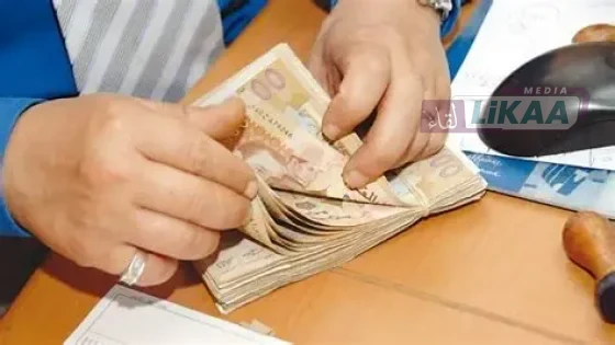 حاجة البنوك إلى السيولة تتراجع إلى 125,7 مليار درهم خلال يوليوز