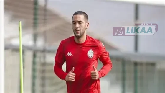 حكيم زياش يؤجل حسم انتقاله إلى بوتافوغو بعد اتفاق أولي