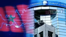 بورصة الدار البيضاء تنهي تداولات الثلاثاء على وقع الارتفاع