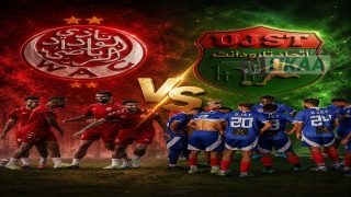 اتحاد تارودانت يواجه الوداد ودياً في أكادير