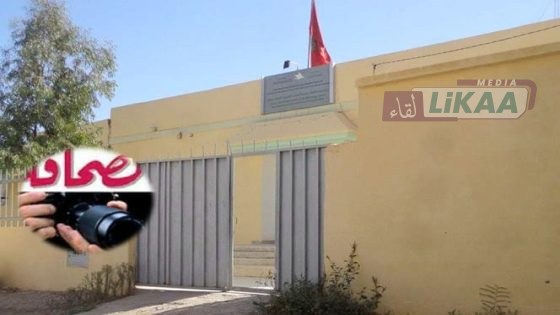 بولمان.. الدرك الملكي بالقصابي يحبط محاولة لجمع ونقل إكليل الجبل