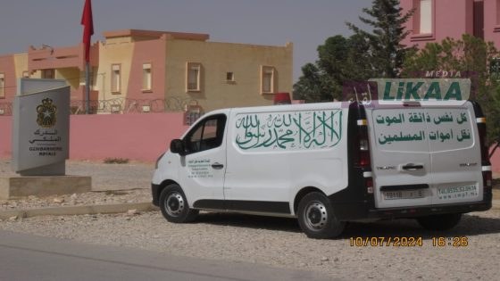 بولمان.. درك ميسور يواصل حملته ضد ترويج المخدرات وصناعة «الماحيا»