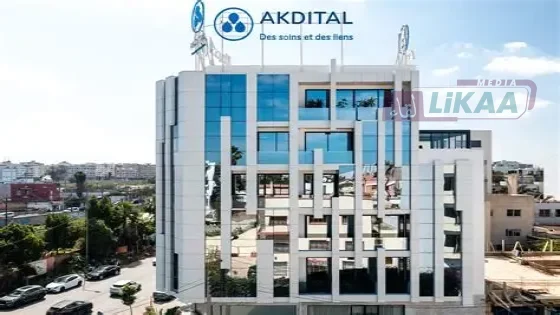 روبوتات جراحية تدخل مستشفيات المغرب.. شراكة بين T2S Group وAkdital لفتح آفاق جديدة في الطب