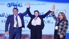 تشريعيات 2026.. الأصالة والمعاصرة يتصدر النتائج المؤقتة بـ97 مقعداً ومشاركة وطنية عند 38.08%