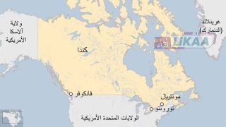 كندا تقترب من أوروبا أكثر من أي وقت مضى.. شراكة جديدة تعيد رسم خريطة الأطلسي