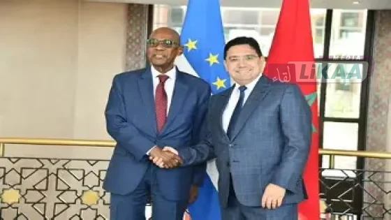 الرأس الأخضر يجدد دعمه للمغرب في قضية الصحراء.. والحكم الذاتي في صدارة الموقف الدبلوماسي
