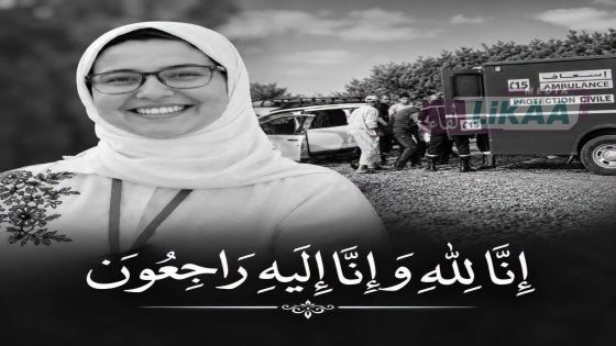 قلعة السراغنة.. حادثة سير تنهي حياة شابة وسائق سيارة أجرة