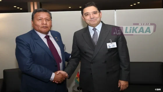 الصحراء المغربية.. بوليفيا تتجه نحو فتح مكتب تجاري بالداخلة وتعزز مسار التقارب مع المغرب