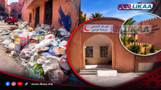 مراكش.. مطرح عشوائي للنفايات يحاصر مركزا صحيا ويشوه المشهد السياحي بالمدينة القديمة