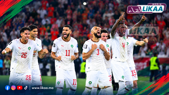 المنتخب المغربي يرتقي إلى المركز الخامس عالميا ويحقق أفضل تصنيف في تاريخه