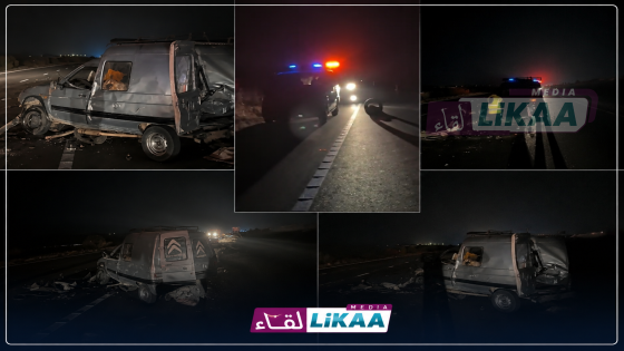 مأساة على الطريق السيار بين البئر الجديد وحد السوالم.. حادث خطير يخلف وفاة وإصابات!