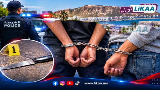 أكادير.. توقيف شقيقين للاشتباه في تورطهما في اعتداء مميت بالسلاح الأبيض