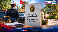 سطات.. شكاية عون سلطة ضد مدير ثانوية بأولاد سعيد بسبب اعتداء مزعوم تفتح باب التساؤلات