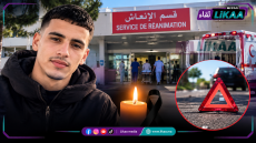 عاجل.. وفاة الشاب أمين داخل قسم الإنعاش بعد أيام من واقعة الدهس قرب ثانوية القدس بالجديدة