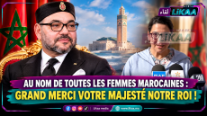 AU NOM DE TOUTES LES FEMMES MAROCAINES : GRAND MERCI VOTRE MAJESTÉ NOTRE ROI !