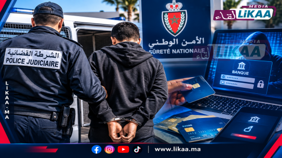 سلا الجديدة.. إحالة شخص من ذوي السوابق على النيابة العامة للاشتباه في قرصنة معطيات بنكية والاستيلاء على أموال