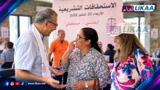 فاس.. لقاء تواصلي يجمع الدكتور علال العمروي بعدد من الصيادلة لمناقشة قضايا المهنة وتحديات القطاع
