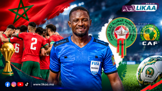 ميفري يقود مباراة المغرب وليسوتو في تصفيات «كان 2027»