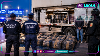 ميناء طنجة المتوسط.. إحباط محاولة تهريب 238 كيلوغراما من مخدر الشيرا وتوقيف مواطن بلجيكي