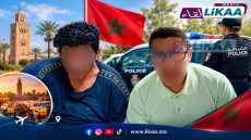 مراكش.. العثور على سائح فرنسي بعد اختفائه خلال عطلته بالمغرب