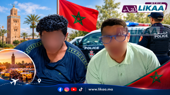 مراكش.. العثور على سائح فرنسي بعد اختفائه خلال عطلته بالمغرب