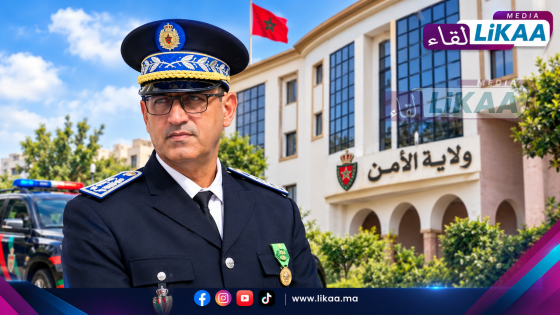 القنيطرة.. تمديد استقبال المواطنين بالدوائر الأمنية إلى منتصف الليل ابتداء من الاثنين