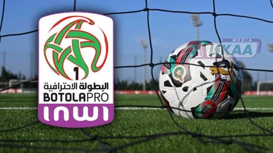 انطلاقة هجومية للبطولة الاحترافية.. الضيوف يفرضون كلمتهم في الجولة الأولى