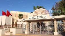 جامعة محمد الأول تعيد رسم خريطة التعليم العالي بجهة الشرق.. تخصصات جديدة تواكب اقتصاد المستقبل