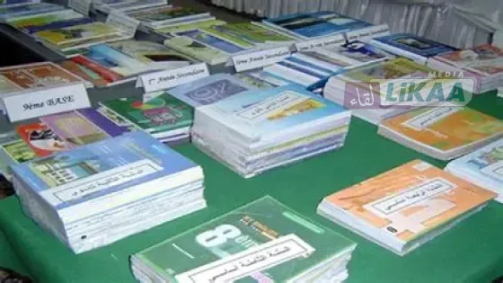 أزمة الكتب المدرسية بالمغرب.. 100 ألف نسخة إضافية في الطريق والخصاص يتراجع تدريجياً