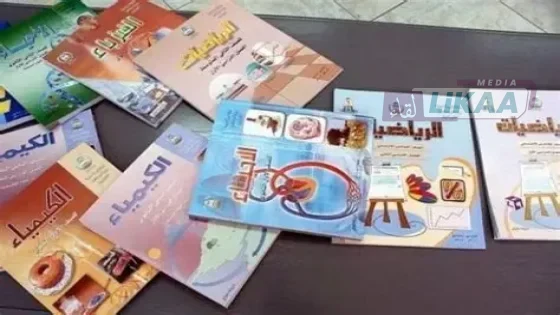أزمة المقررات الدراسية تتواصل.. آباء يبحثون وكتبيون يواجهون نقصاً في الكتب
