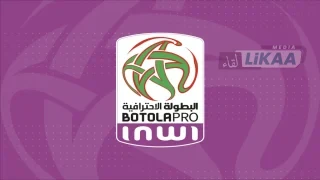البطولة الاحترافية «إنوي» تعود إلى الواجهة.. موسم جديد ينطلق بطموحات متجددة