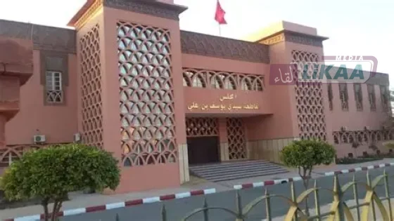 مراكش المدينة وسيدي يوسف بن علي.. ثلاثة مقاعد تشعل المنافسة الانتخابية