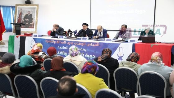 العدالة والتنمية بعد نتائج الانتخابات.. 54 مقعداً ومجلس وطني استثنائي لحسم موقع الحزب