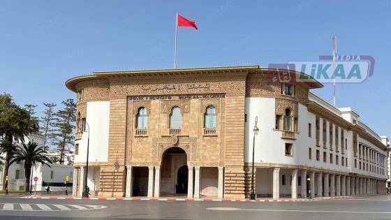 بنك المغرب أمام اختبار سبتمبر.. المستثمرون يرجحون تثبيت سعر الفائدة عند 2.25%