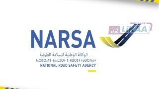 نارسا تحسم الجدل حول شركات التوصيل.. توضيحات بشأن اختصاصاتها وتصريحات مديرها العام