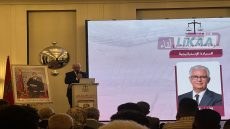 نزار بركة بفاس: الدعوة إلى تعزيز فرص الشغل واستعادة المدينة لجاذبيتها الاقتصادية