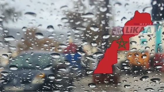 أمطار تسجل في عدد من مناطق المغرب خلال 24 ساعة.. إملشيل تتصدر بـ6 ملم