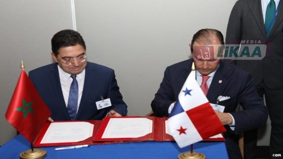 بنما تجدد دعمها للمغرب في قضية الصحراء.. وتؤكد اختصاصات سفارتها القنصلية على كامل التراب المغربي