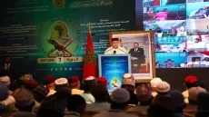 من فاس إلى 48 بلداً إفريقياً.. مؤسسة محمد السادس للعلماء الأفارقة تواصل ترسيخ خدمة القرآن الكريم وتأهيل الأجيال الصاعدة