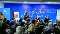 من تطوان.. الأحرار يعرض برنامجه الانتخابي: «كرامة وفرص للجميع» في صدارة الأولويات