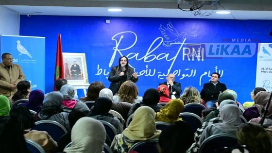 من تطوان.. الأحرار يعرض برنامجه الانتخابي: «كرامة وفرص للجميع» في صدارة الأولويات