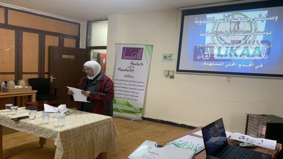 من مطبخ زاكورة إلى آفاق المقاولة النسائية.. فضاء «صفية» يحوّل مهارات النساء إلى فرص اقتصادية