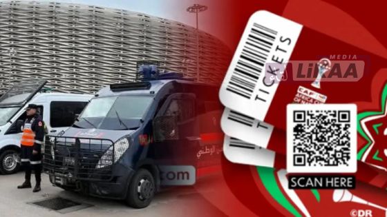 المغرب والغابون.. انطلاق بيع التذاكر وأسعار تبدأ من 100 درهم
