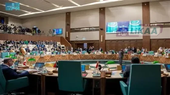 المغرب يجدد تضامنه مع السعودية ويدعو إلى حماية أمن المضائق وحرية الملاحة