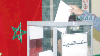 العيون.. إقبال لافت على مكاتب التصويت وانتخابات 23 شتنبر تمر في أجواء منظمة