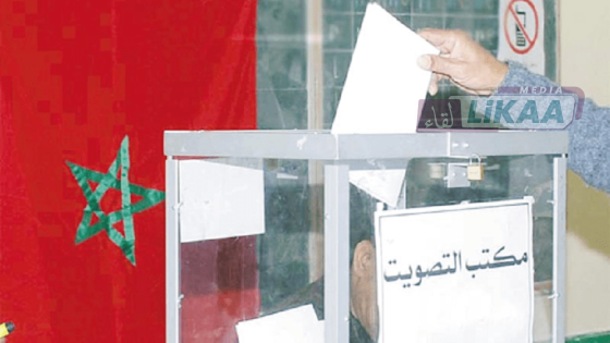 العيون.. إقبال لافت على مكاتب التصويت وانتخابات 23 شتنبر تمر في أجواء منظمة