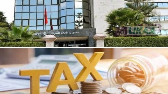 الضرائب في المغرب.. آجال حاسمة وإجراءات يجب على الشركات والأفراد الانتباه إليها